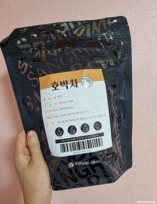 트위티한하루 tweetietwenty님이 올린 리뷰 사진 1