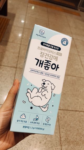 Zzz님이 올린 리뷰 사진 1