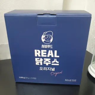 뿌꾸님이 올린 리뷰 사진 1