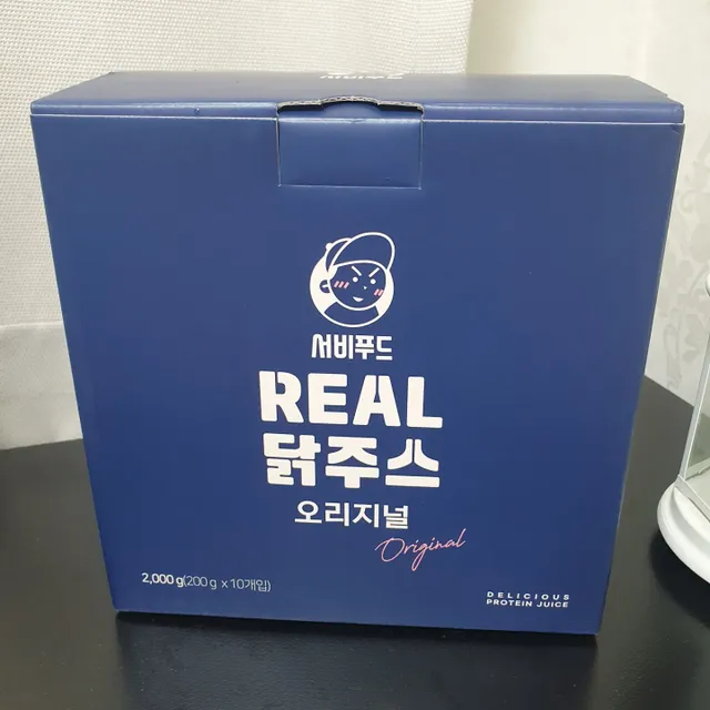 서비푸드 리얼 닭주스 오리지널 200g 1세트 10개입 리뷰 사진