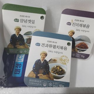 Susu님이 올린 리뷰 사진 1