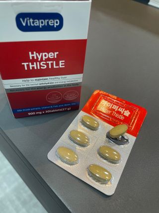 뉴트리션팩토리 비타프렙 하이퍼씨슬 밀크씨슬 900mg — 5점을 준 리뷰어가 2021년 9월 올린 사용 사진