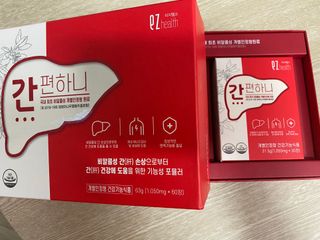 이지헬스 간편하니 [1개월 분  60정] — 3.5점을 준 리뷰어가 2021년 2월 올린 사용 사진