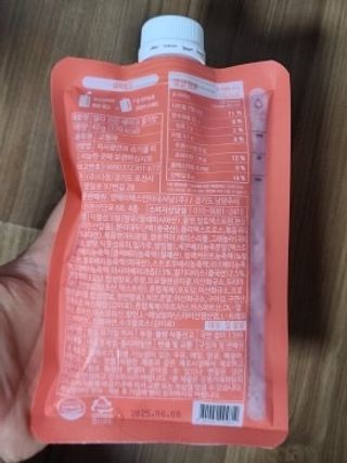 [덜다] 든든 식물성 단백질 쉐이크 40g X 7입 (곡물/딸기) — 5점을 준 리뷰어가 2023년 8월 올린 사용 사진