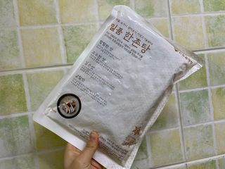 보람최님이 올린 리뷰 사진 1