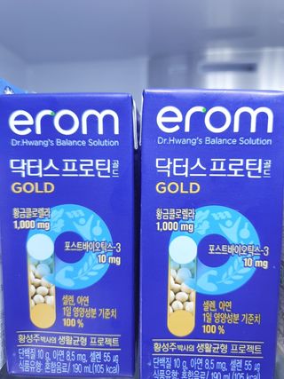 혀니쿵이짝이맘님이 올린 리뷰 사진 3