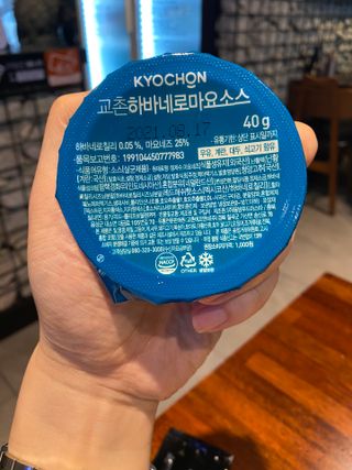 연금술사님이 올린 리뷰 사진 4