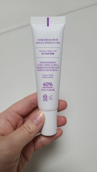 바르셀 톤업선크림 미백 메이크업베이스 CC크림 인텐시브 씨씨 젠 30ml — 4점을 준 리뷰어가 2021년 11월 올린 사용 사진
