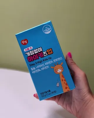 강찬oi님이 올린 리뷰 사진 3