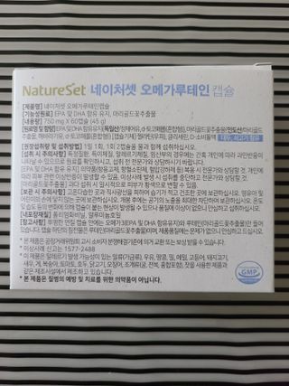으니님이 올린 리뷰 사진 2