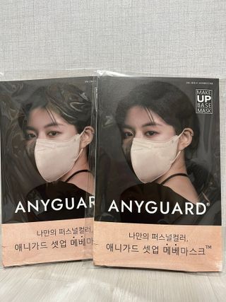 애니가드 셋업메베마스크 (대형 4컬러 + 중형 4컬러) — 5점을 준 리뷰어가 2022년 4월 올린 사용 사진