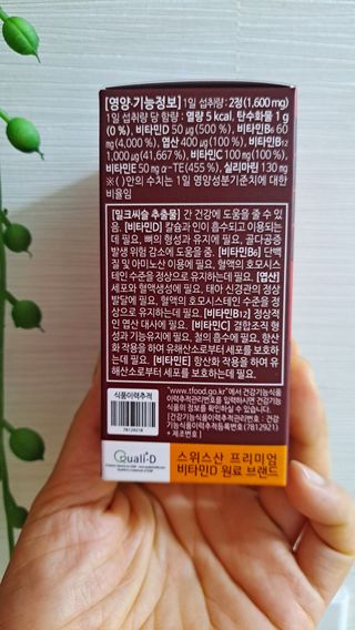 황금나무님이 올린 리뷰 사진 2