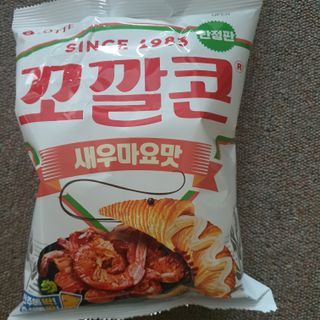 두냥이누나님이 올린 리뷰 사진 1