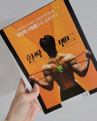 대박이님이 올린 리뷰 사진 3