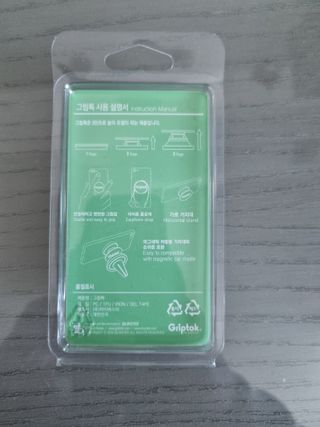 저에여~님이 올린 리뷰 사진 1