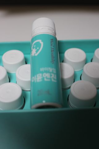삼진제약 위시헬씨 [삼진제약] 위시헬씨 면역영양제 바이탈업 이뮨엔진 — 5점을 준 리뷰어가 2021년 3월 올린 사용 사진