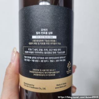 jureu님이 올린 리뷰 사진 2