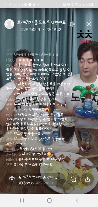 쩡아님이 올린 리뷰 사진 3