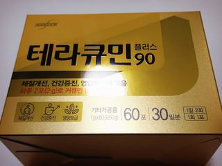 써니님이 올린 리뷰 사진 3
