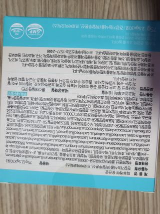 미딘팍님이 올린 리뷰 사진 3