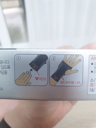 misshong님이 올린 리뷰 사진 3