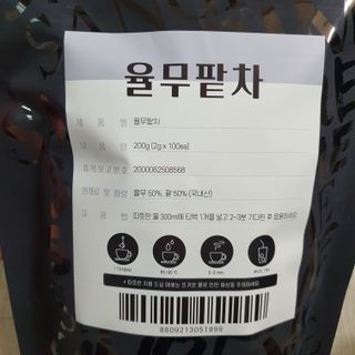 치구링님이 올린 리뷰 사진 3
