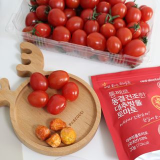 레드닥터 대추방울토마토 + 통째로 동결건조한 대추방울토마토 — 5점을 준 리뷰어가 2022년 12월 올린 사용 사진