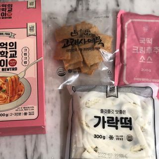추억의 국민학교 떡볶이 국떡 뉴트로 5종 — 5점을 준 리뷰어가 2021년 9월 올린 사용 사진