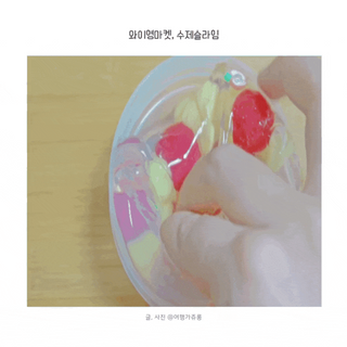 쥬롱이님이 올린 리뷰 사진 1
