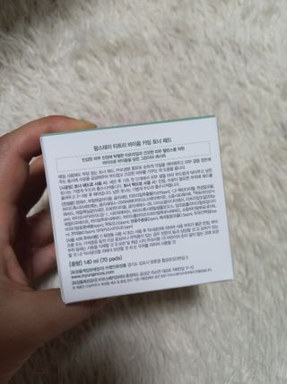 팜스테이 티트리 바이옴 카밍 토너 패드 — 4점을 준 리뷰어가 2022년 12월 올린 사용 사진