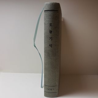 제이드님이 올린 리뷰 사진 3