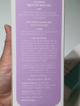 쩡아님이 올린 리뷰 사진 3