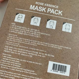 노나나님이 올린 리뷰 사진 2