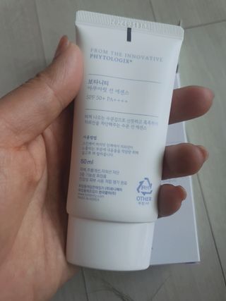 보타니티 촉촉수분자차 아쿠아핏 선 에센스 50ml + 보송톤업자차 징크 선 로션 50ml SPF50+ PA++++ (4/25) — 5점을 준 리뷰어가 2022년 4월 올린 사용 사진