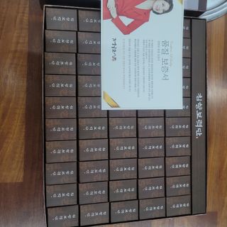 삼남매 맘^^님이 올린 리뷰 사진 2