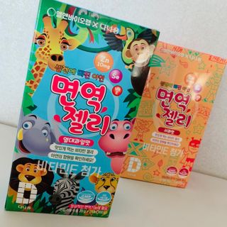 루야야아❤️님이 올린 리뷰 사진 1