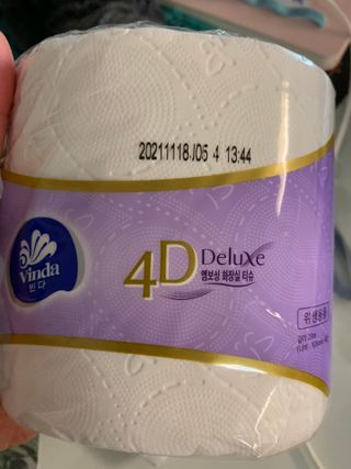 강아지님이 올린 리뷰 사진 1