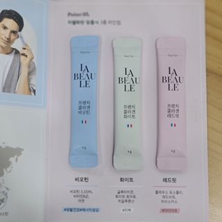 변재경님이 올린 리뷰 사진 2
