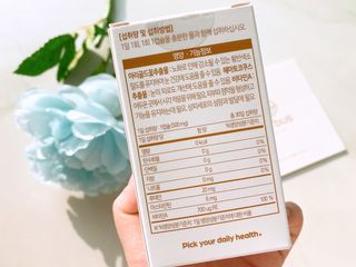 소버스 눈건강엔 루테인 아스타잔틴 — 5점을 준 리뷰어가 2021년 1월 올린 사용 사진