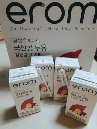 둥이맘님이 올린 리뷰 사진 2