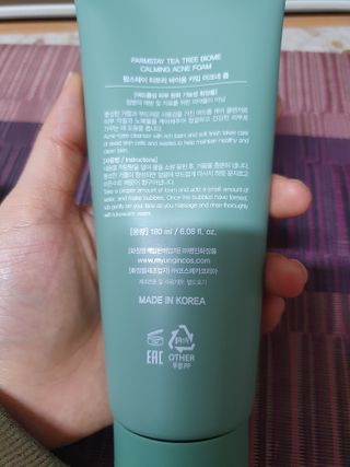 이챠님이 올린 리뷰 사진 3