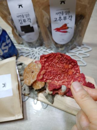 바다벼리님이 올린 리뷰 사진 2