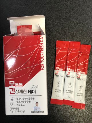 다솜다빈이아빠님이 올린 리뷰 사진 2