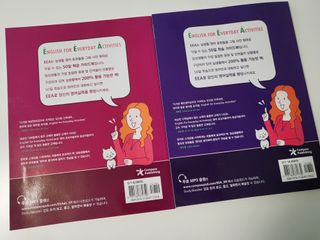안혜리님이 올린 리뷰 사진 2
