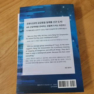 영님이 올린 리뷰 사진 2