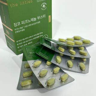 2gedaim님이 올린 리뷰 사진 1