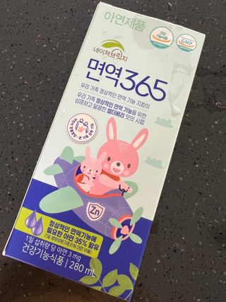 노나나님이 올린 리뷰 사진 2
