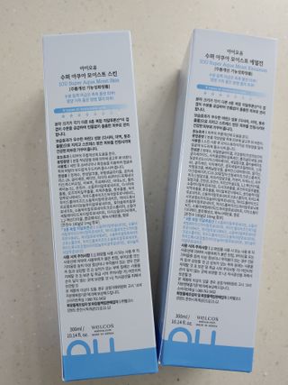 햇님달님님이 올린 리뷰 사진 3