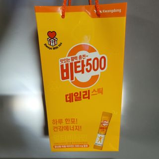 광동생활건강 프리 [광동] VB와 VC를 함유한 멀티 비타민 비타 500 데일리 스틱 180포 — 5점을 준 리뷰어가 2022년 6월 올린 사용 사진