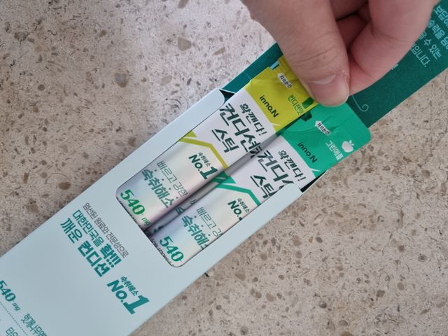 컨디션 스틱 리뷰 사진